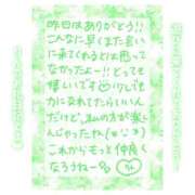 ヒメ日記 2025/07/28 17:30 投稿 りん コレクション