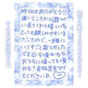 ヒメ日記 2025/08/06 18:13 投稿 りん コレクション