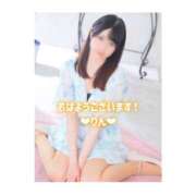 ヒメ日記 2025/10/11 09:42 投稿 りん コレクション