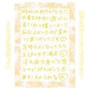 ヒメ日記 2024/12/10 17:40 投稿 りん ストロベリーハウス