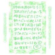 ヒメ日記 2024/12/18 11:15 投稿 りん ストロベリーハウス