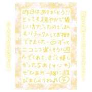 ヒメ日記 2024/12/21 11:00 投稿 りん ストロベリーハウス