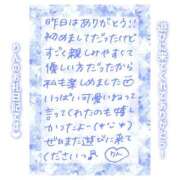 ヒメ日記 2025/02/10 11:30 投稿 りん ストロベリーハウス