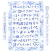 ヒメ日記 2025/04/01 18:03 投稿 りん ストロベリーハウス