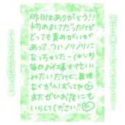 ヒメ日記 2025/04/30 17:15 投稿 りん ストロベリーハウス