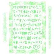 ヒメ日記 2025/05/07 13:45 投稿 りん ストロベリーハウス