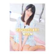 ヒメ日記 2025/09/06 08:40 投稿 りん ストロベリーハウス