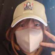 ヒメ日記 2025/04/15 11:56 投稿 ナツナ 人妻生レンタル