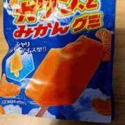 ヒメ日記 2025/04/28 16:30 投稿 ナツナ 人妻生レンタル