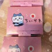 ヒメ日記 2025/05/16 09:50 投稿 ナツナ 人妻生レンタル