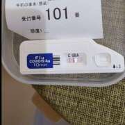 ヒメ日記 2025/06/11 10:41 投稿 ナツナ 人妻生レンタル