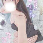 ヒメ日記 2025/01/12 13:50 投稿 くれあ 激安ソープの殿堂　ボイン・ホーテ