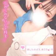 ヒメ日記 2025/01/19 17:04 投稿 くれあ 激安ソープの殿堂　ボイン・ホーテ