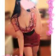 ヒメ日記 2025/01/22 11:17 投稿 くれあ 激安ソープの殿堂　ボイン・ホーテ