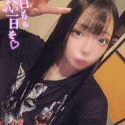 くれあ 💖 激安ソープの殿堂　ボイン・ホーテ