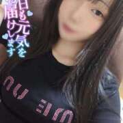 くれあ 💖急遽💖 激安ソープの殿堂　ボイン・ホーテ