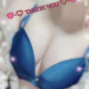 ヒメ日記 2025/05/08 22:20 投稿 しほ☆×2新人割適用 現役AV監督プロデュース　M-プレミア