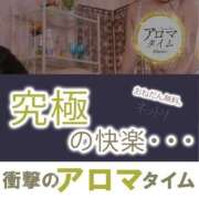ヒメ日記 2025/07/02 21:42 投稿 アスカ ポニーテール和歌山店