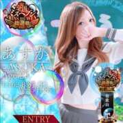 ヒメ日記 2025/10/28 10:22 投稿 アスカ ポニーテール和歌山店