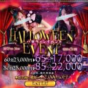 ヒメ日記 2025/10/31 10:22 投稿 アスカ ポニーテール和歌山店