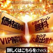 ヒメ日記 2026/03/23 17:33 投稿 アスカ ポニーテール和歌山店