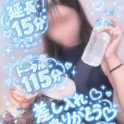 ヒメ日記 2026/10/10 12:04 投稿 ゆの ドンファン