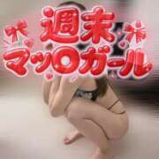 ヒメ日記 2026/10/15 14:15 投稿 ゆの ドンファン