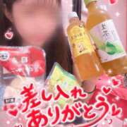 ヒメ日記 2026/10/16 20:04 投稿 ゆの ドンファン