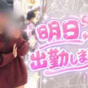 ヒメ日記 2026/10/22 16:04 投稿 ゆの ドンファン