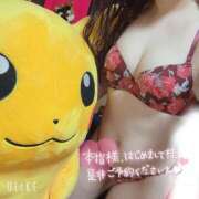 さら ラスト一枠🫶 小田原人妻城