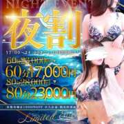 ヒメ日記 2025/04/15 20:52 投稿 アミ ポニーテール和歌山店