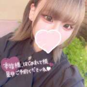 ヒメ日記 2025/03/08 22:06 投稿 ともか La vista （ラビスタ）