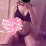 ともか あそぼ♡ La vista （ラビスタ）