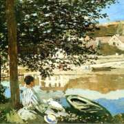 ヒメ日記 2025/09/11 12:56 投稿 あゆみ みやこ