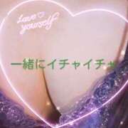 ヒメ日記 2025/02/28 08:00 投稿 はるか みやこ