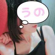 ヒメ日記 2025/04/29 15:33 投稿 宇津井(うつい)奥様 金沢の20代30代40代50代が集う人妻倶楽部