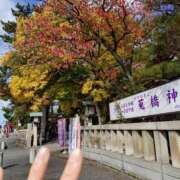 ヒメ日記 2025/11/13 17:03 投稿 宇津井(うつい)奥様 金沢の20代30代40代50代が集う人妻倶楽部