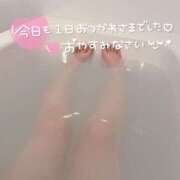 ヒメ日記 2025/03/19 22:19 投稿 みそら奥様 金沢の20代30代40代50代が集う人妻倶楽部