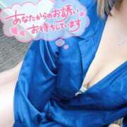 ヒメ日記 2025/04/16 22:33 投稿 みそら奥様 金沢の20代30代40代50代が集う人妻倶楽部