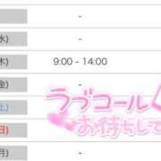 ヒメ日記 2025/05/27 15:03 投稿 みそら奥様 金沢の20代30代40代50代が集う人妻倶楽部