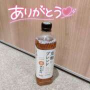 ヒメ日記 2025/08/09 15:06 投稿 みそら奥様 金沢の20代30代40代50代が集う人妻倶楽部