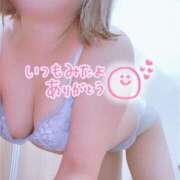 ヒメ日記 2025/09/08 15:12 投稿 みそら奥様 金沢の20代30代40代50代が集う人妻倶楽部