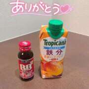 ヒメ日記 2025/09/14 12:12 投稿 みそら奥様 金沢の20代30代40代50代が集う人妻倶楽部