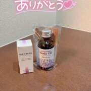 ヒメ日記 2025/09/14 13:24 投稿 みそら奥様 金沢の20代30代40代50代が集う人妻倶楽部