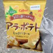 ヒメ日記 2025/09/27 12:09 投稿 みそら奥様 金沢の20代30代40代50代が集う人妻倶楽部