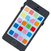 ヒメ日記 2025/11/04 20:18 投稿 みそら奥様 金沢の20代30代40代50代が集う人妻倶楽部