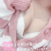 ヒメ日記 2025/11/05 23:33 投稿 みそら奥様 金沢の20代30代40代50代が集う人妻倶楽部