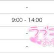 ヒメ日記 2025/11/06 18:18 投稿 みそら奥様 金沢の20代30代40代50代が集う人妻倶楽部