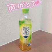 ヒメ日記 2025/11/09 12:03 投稿 みそら奥様 金沢の20代30代40代50代が集う人妻倶楽部