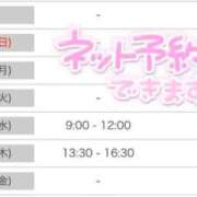 ヒメ日記 2025/11/15 18:18 投稿 みそら奥様 金沢の20代30代40代50代が集う人妻倶楽部